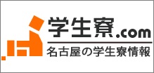 banner-gakuseiryo